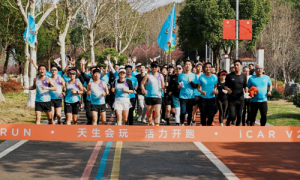 奔跑的奇瑞，iCAR用成长定义速度