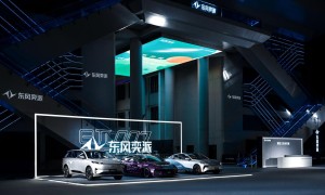 智能科技赋能人车生活 东风奕派化身用户出行“贴心管家”